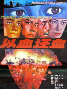 亚欧色视频在线观看免费